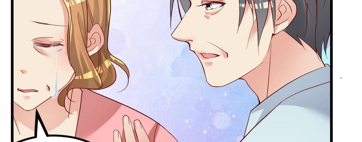 A Second Chance At Love chapter 4 - page 74
