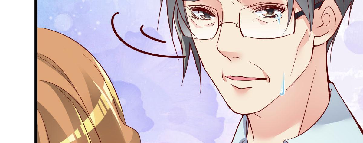 A Second Chance At Love chapter 4 - page 79