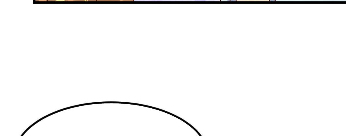 A Second Chance At Love chapter 4 - page 80
