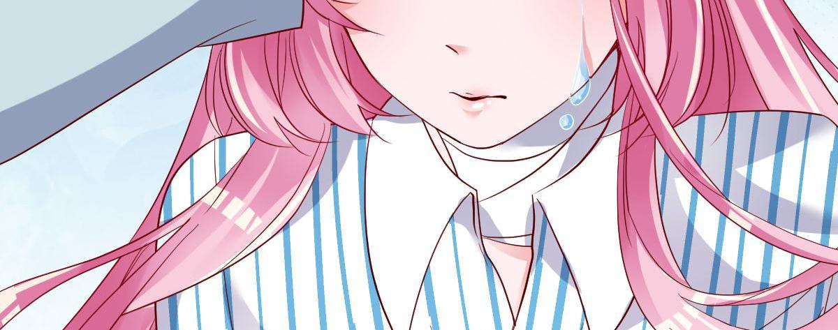 A Second Chance At Love chapter 4 - page 83