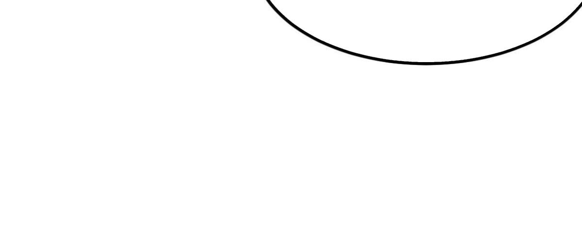 A Second Chance At Love chapter 4 - page 85