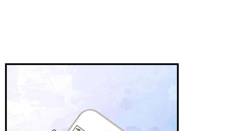 A Second Chance At Love chapter 40 - page 64