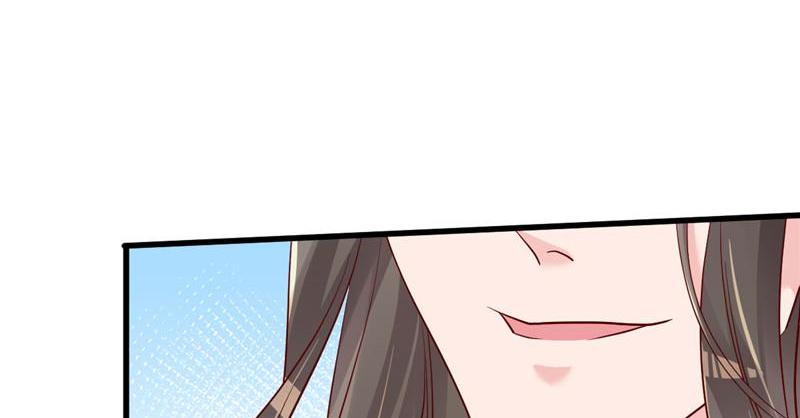 A Second Chance At Love chapter 41 - page 44