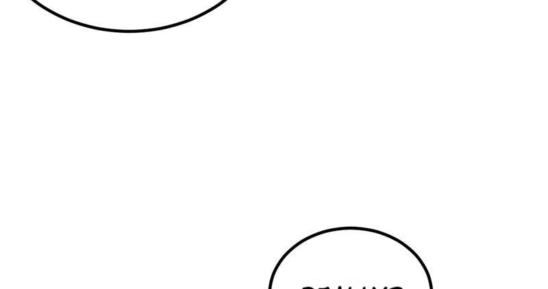 A Second Chance At Love chapter 41 - page 77