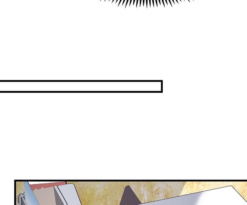 A Second Chance At Love chapter 6 - page 23