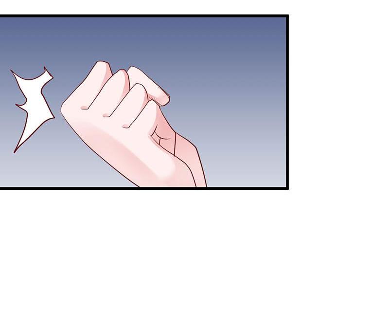 A Second Chance At Love chapter 6 - page 58
