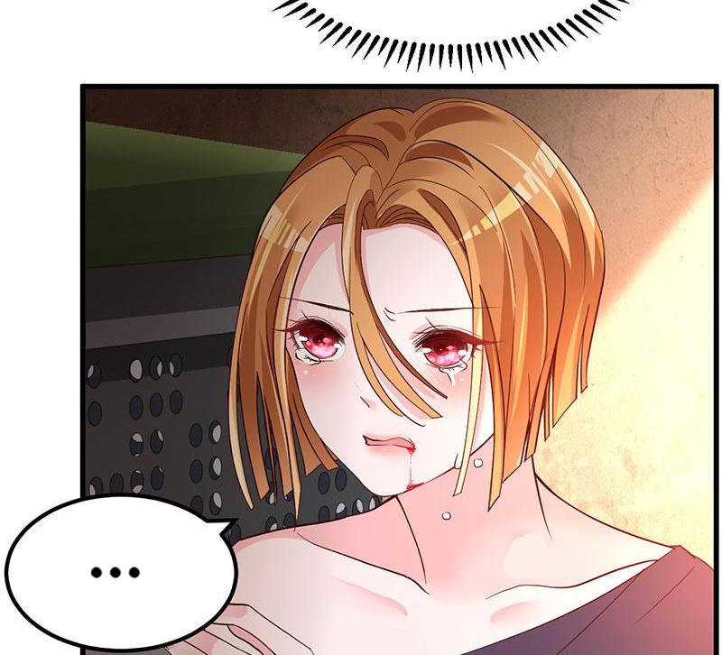 A Second Chance At Love chapter 7 - page 23