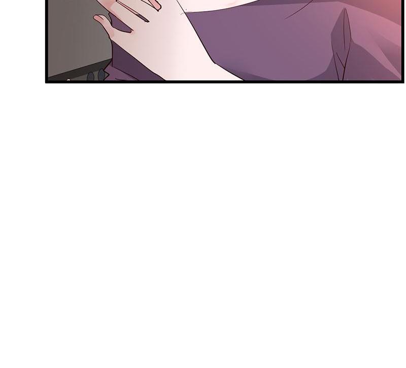 A Second Chance At Love chapter 7 - page 24