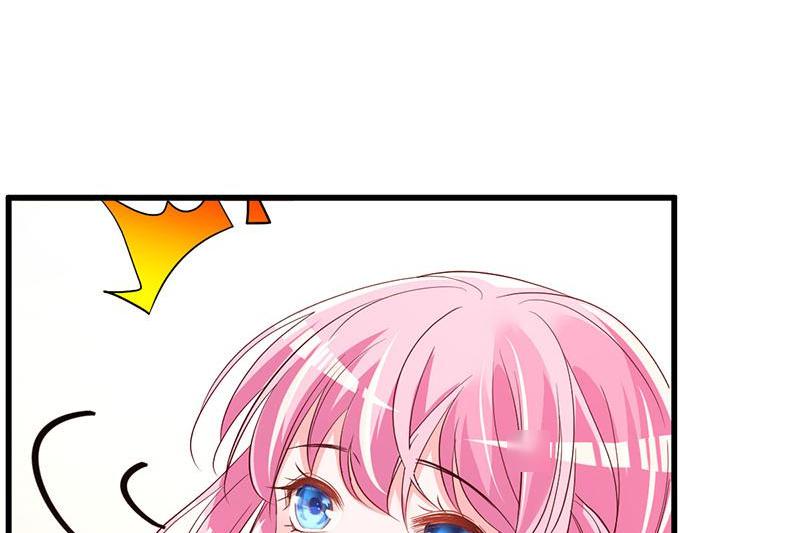 A Second Chance At Love chapter 7 - page 41