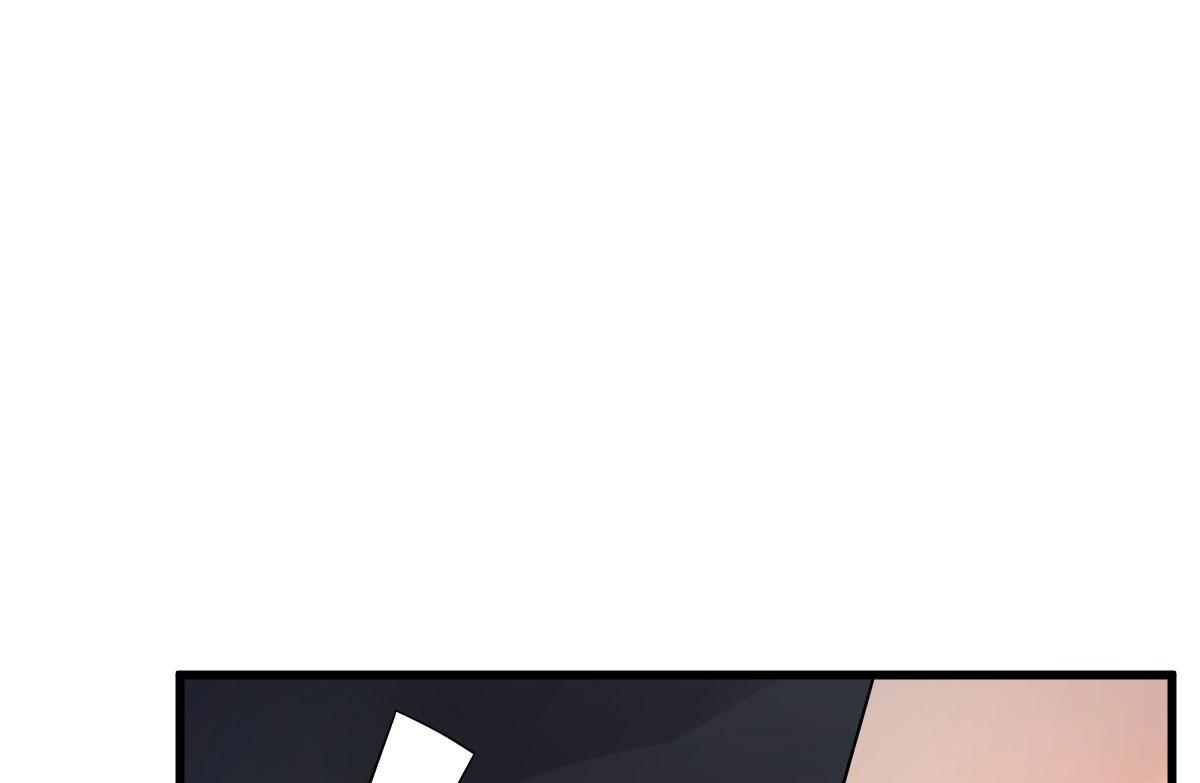 A Second Chance At Love chapter 8 - page 16