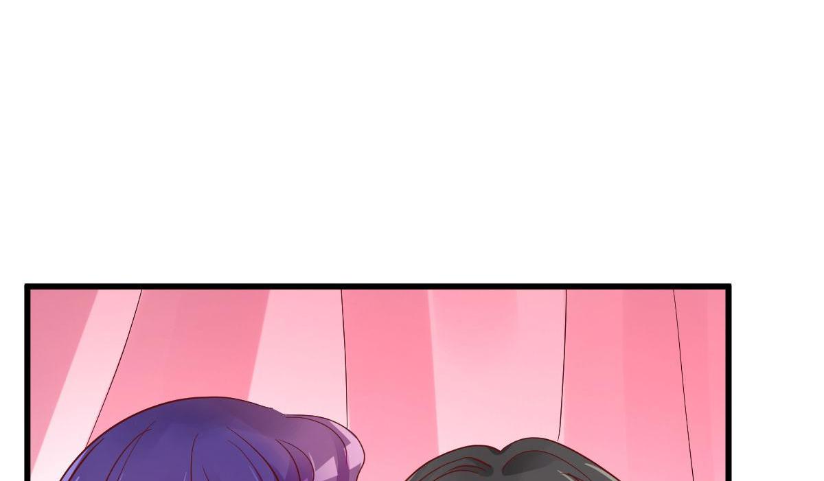 A Second Chance At Love chapter 8 - page 25