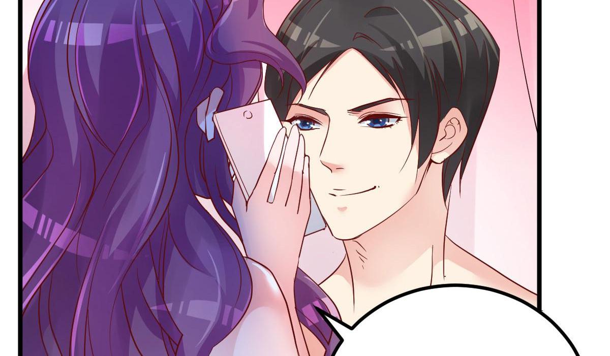 A Second Chance At Love chapter 8 - page 26