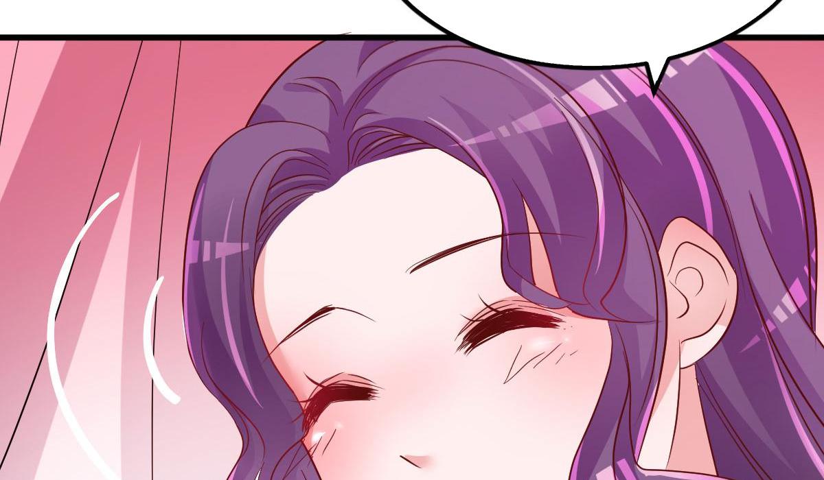 A Second Chance At Love chapter 8 - page 42