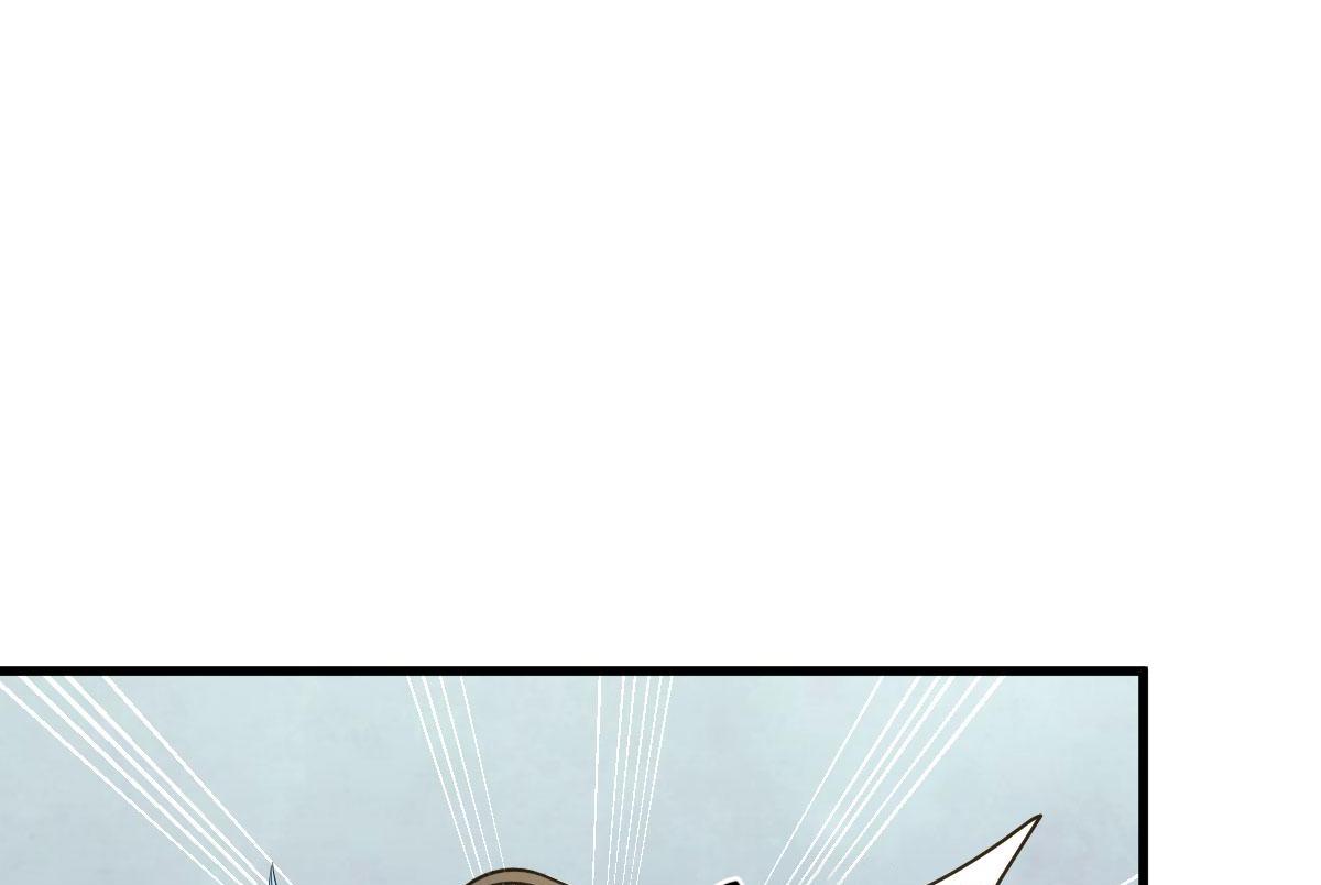 A Second Chance At Love chapter 8 - page 47