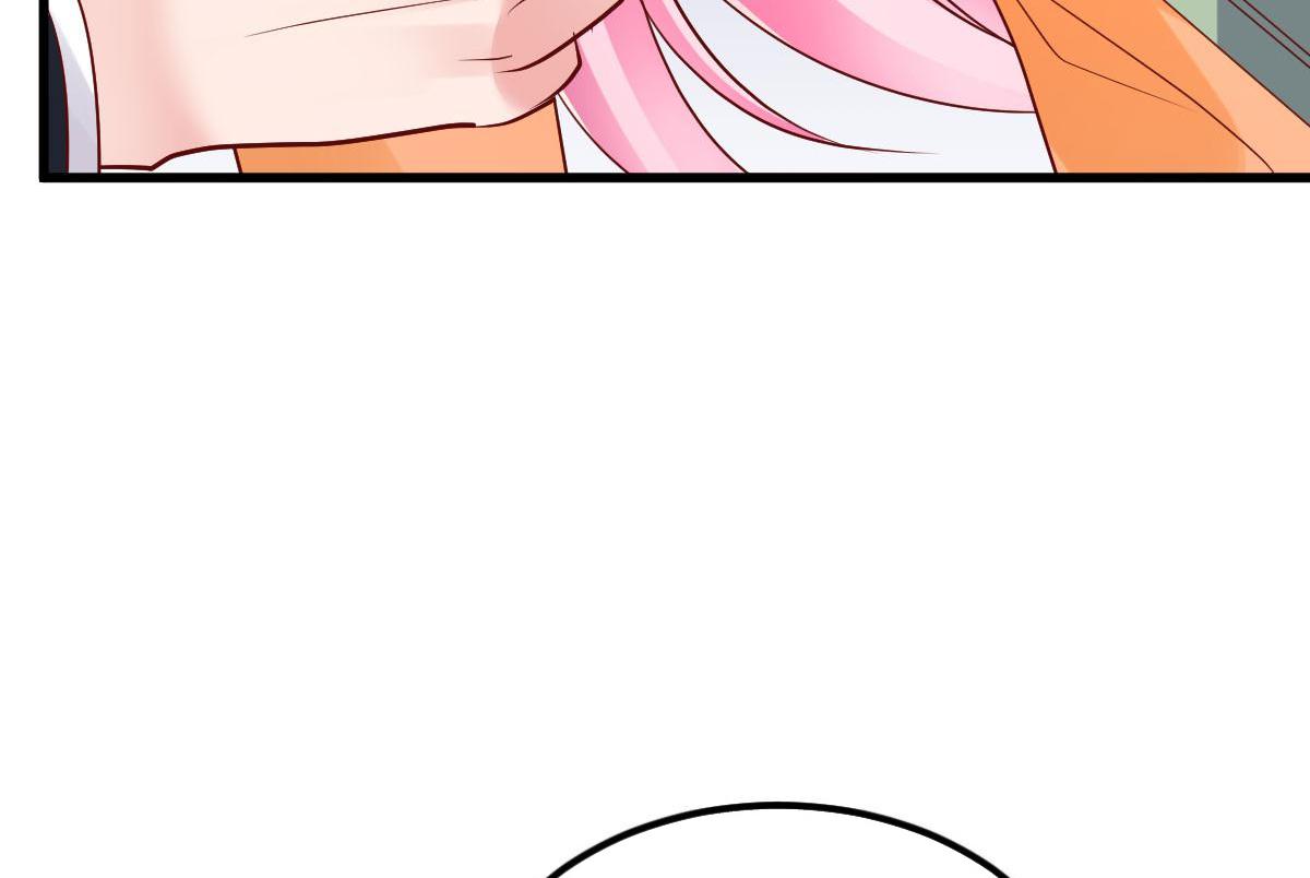 A Second Chance At Love chapter 8 - page 57
