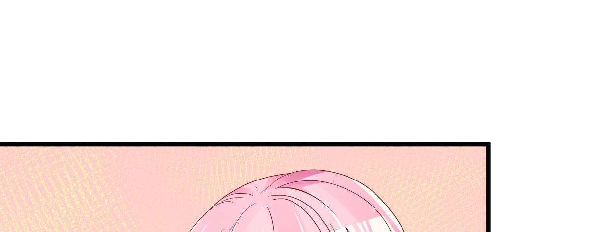 A Second Chance At Love chapter 8 - page 65