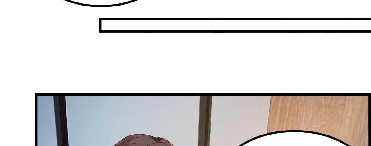 A Second Chance At Love chapter 8 - page 68