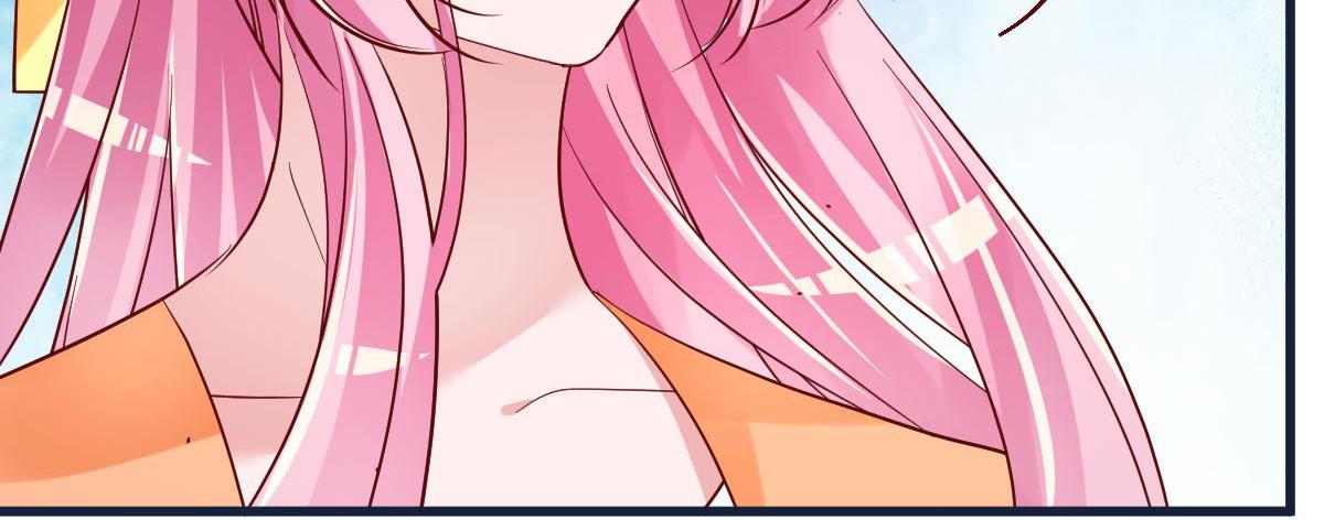 A Second Chance At Love chapter 8 - page 83