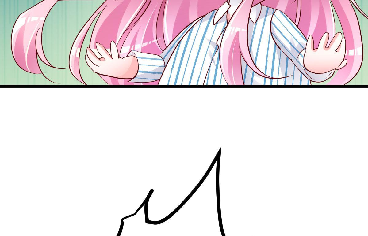 A Second Chance At Love chapter 3 - page 19