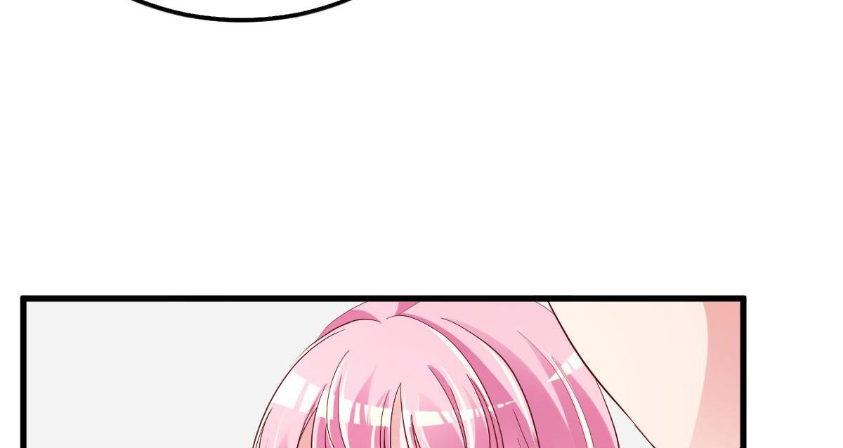 A Second Chance At Love chapter 3 - page 42