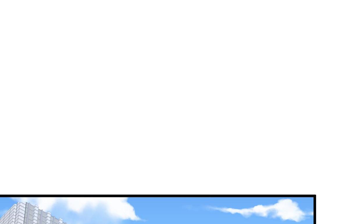 A Second Chance At Love chapter 3 - page 5