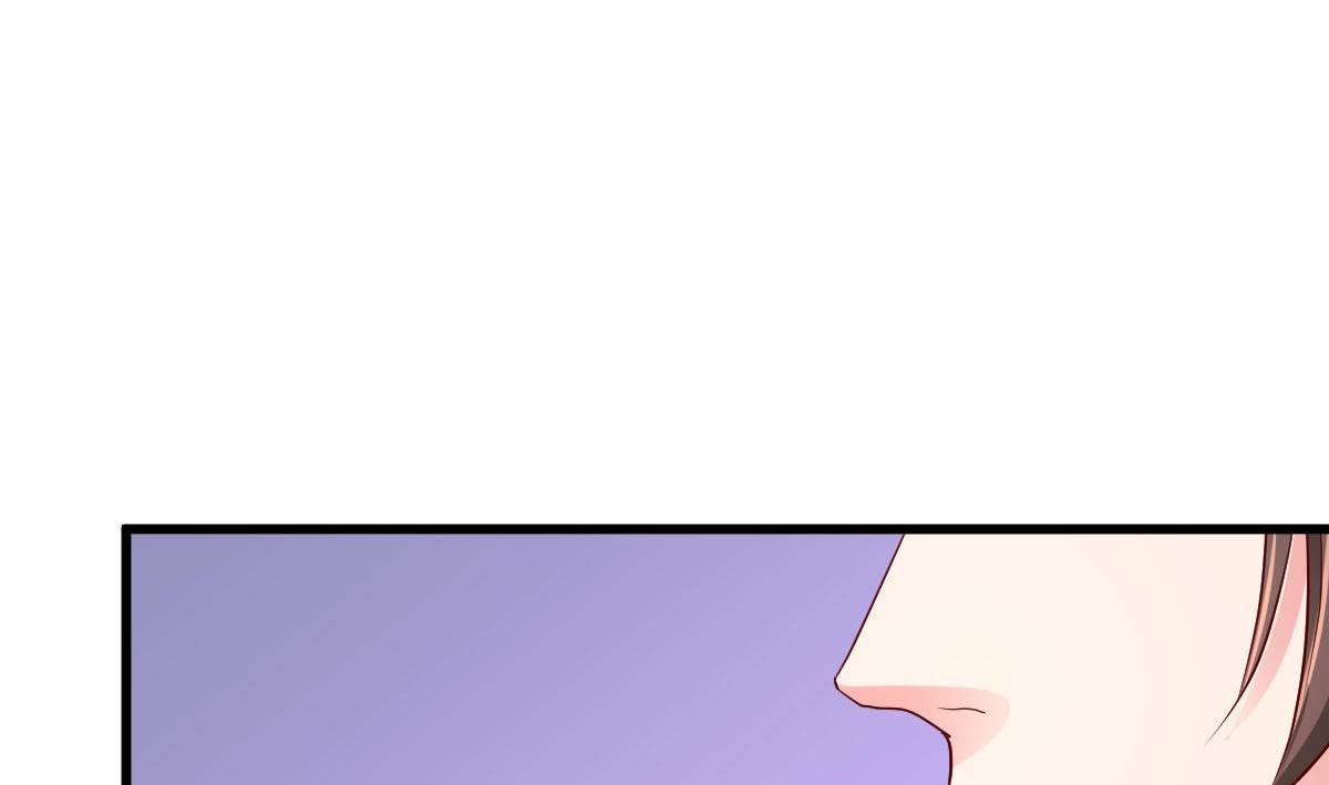A Second Chance At Love chapter 3 - page 59