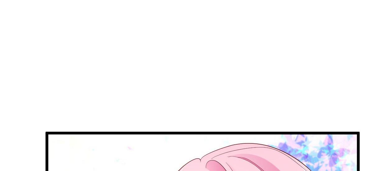 A Second Chance At Love chapter 3 - page 65