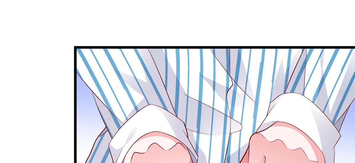 A Second Chance At Love chapter 3 - page 68