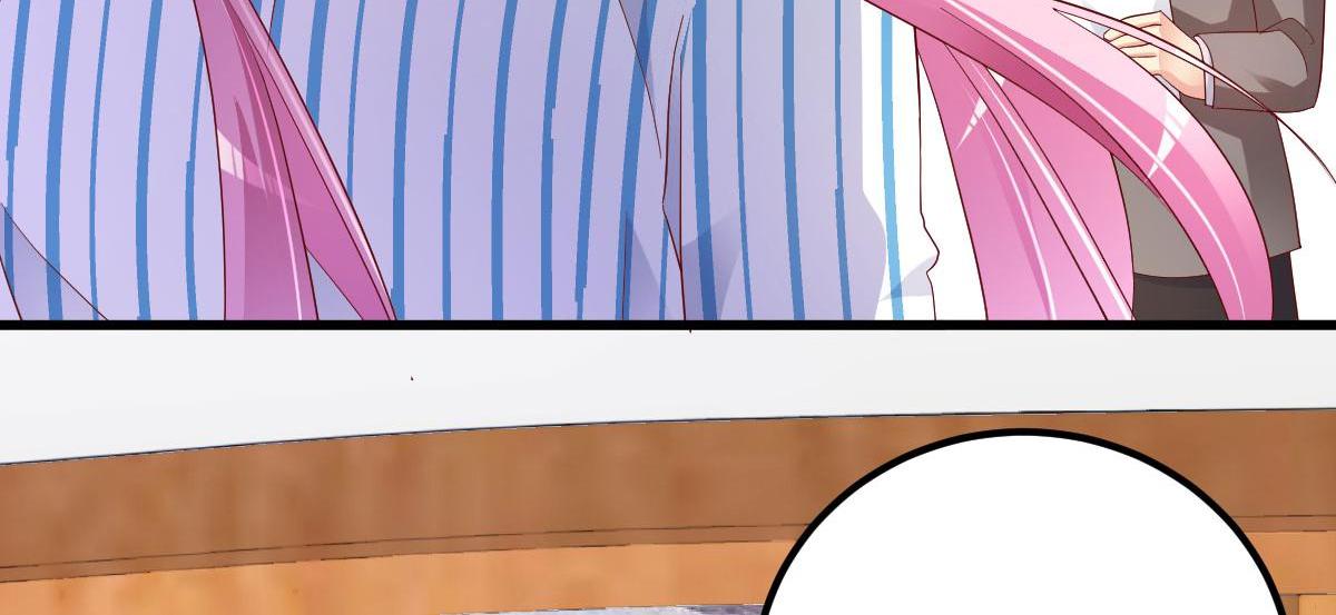A Second Chance At Love chapter 3 - page 78