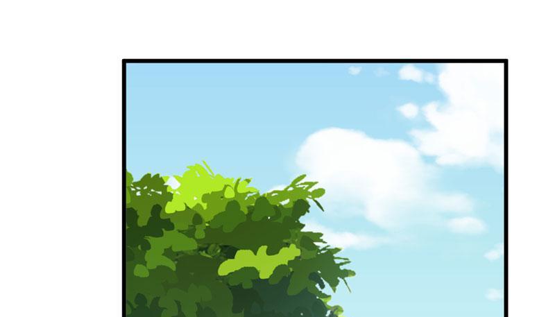 A Second Chance At Love chapter 28 - page 16