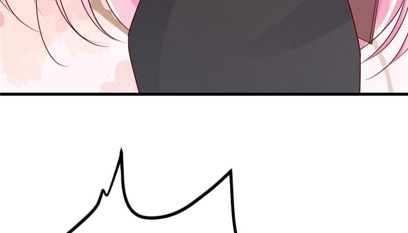 A Second Chance At Love chapter 28 - page 23