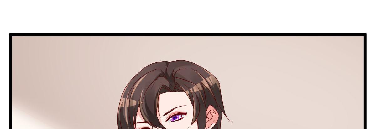 A Second Chance At Love chapter 10 - page 117