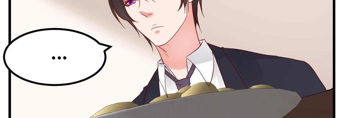 A Second Chance At Love chapter 10 - page 118