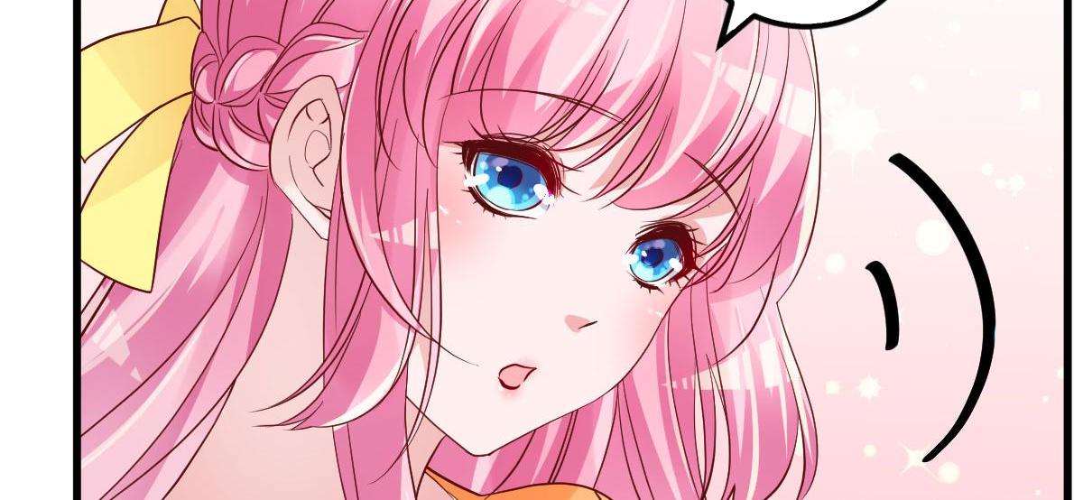 A Second Chance At Love chapter 10 - page 130