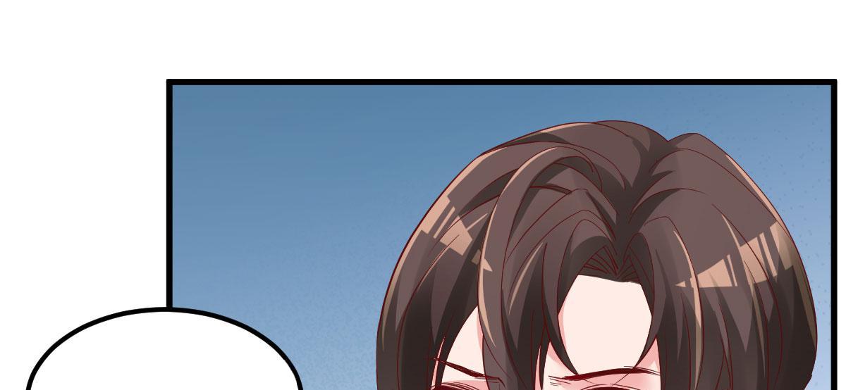 A Second Chance At Love chapter 10 - page 133