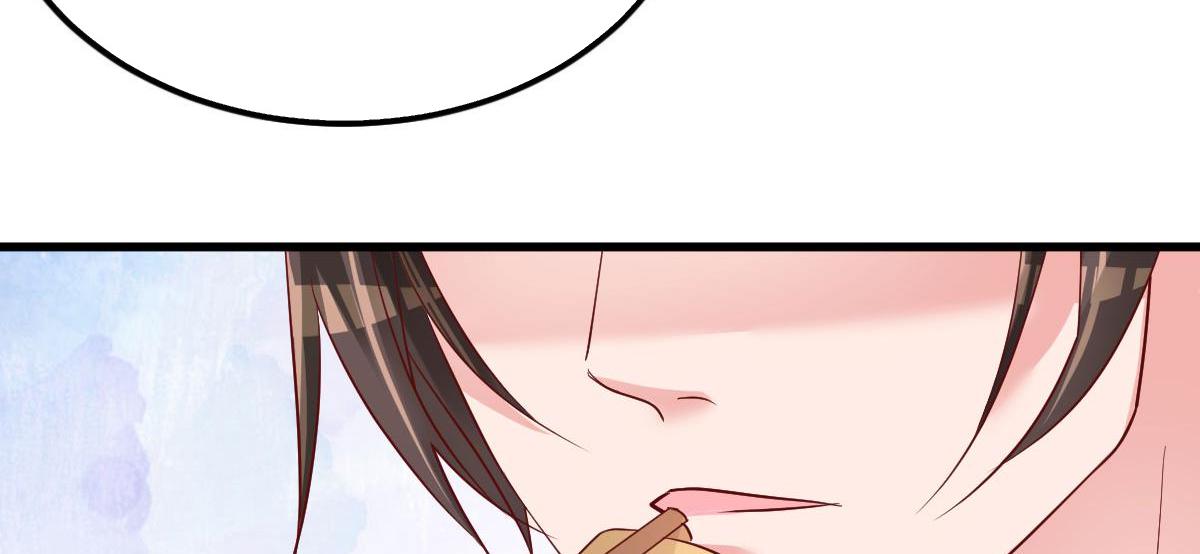 A Second Chance At Love chapter 10 - page 136
