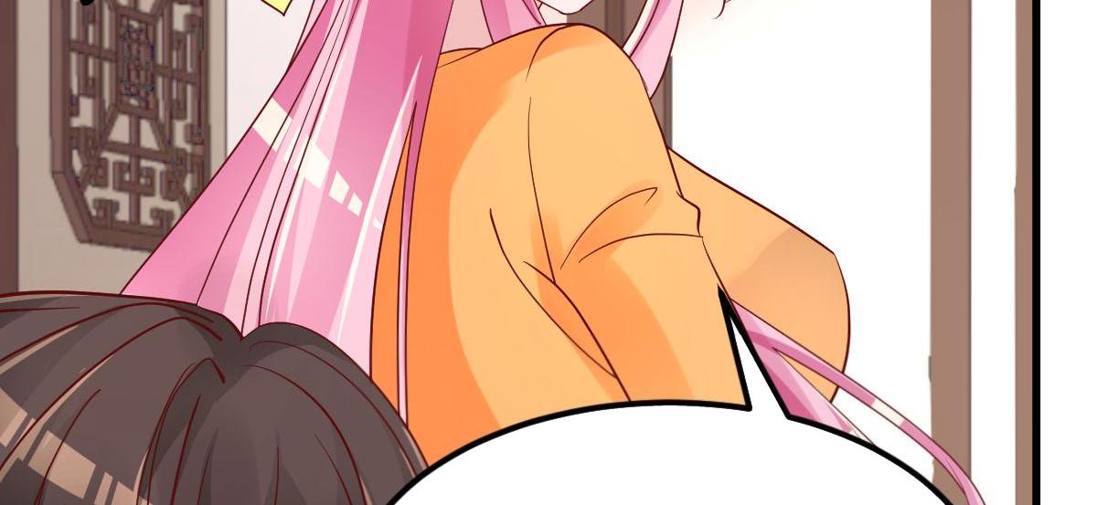 A Second Chance At Love chapter 10 - page 144