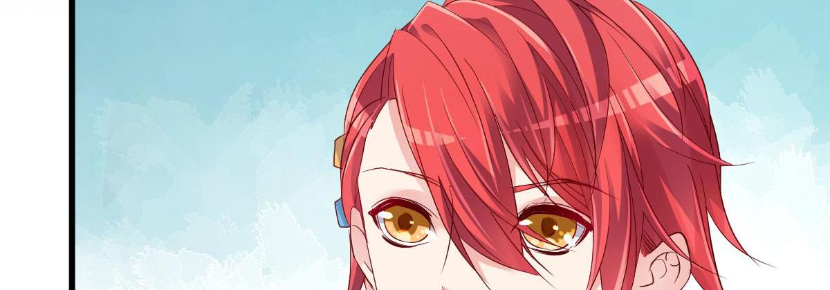 A Second Chance At Love chapter 10 - page 16