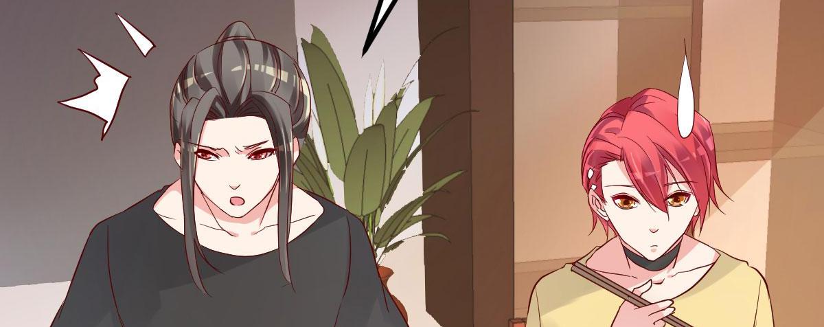 A Second Chance At Love chapter 10 - page 164