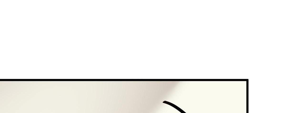 A Second Chance At Love chapter 10 - page 181
