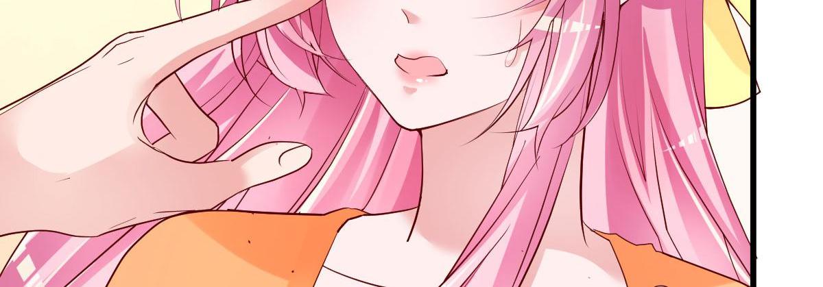 A Second Chance At Love chapter 10 - page 43