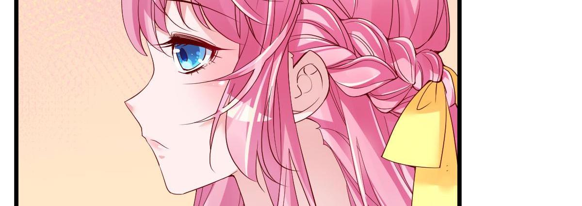 A Second Chance At Love chapter 10 - page 48