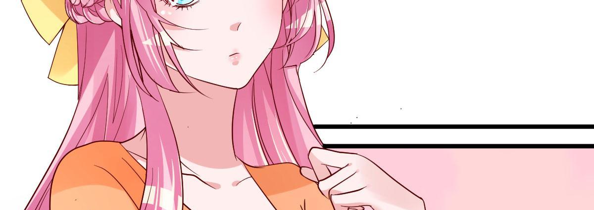 A Second Chance At Love chapter 10 - page 81