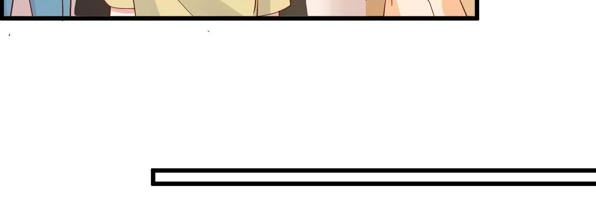 A Second Chance At Love chapter 10 - page 89