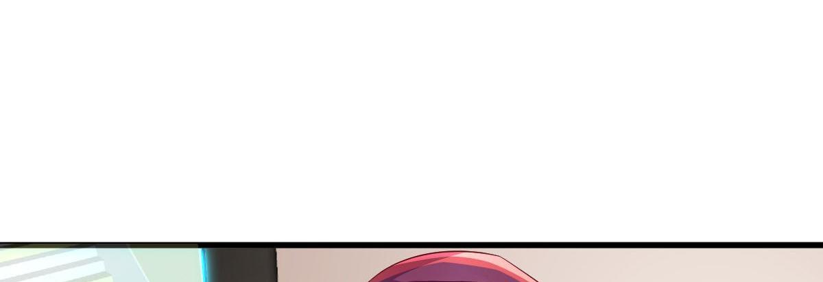 A Second Chance At Love chapter 10 - page 90