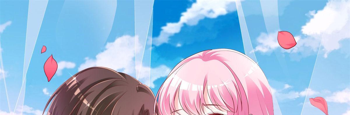 A Second Chance At Love chapter 18 - page 1