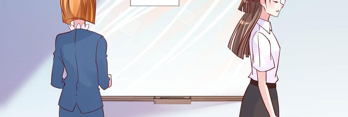 A Second Chance At Love chapter 18 - page 103