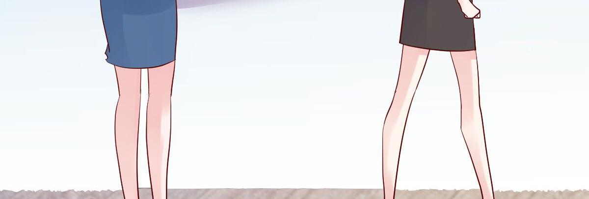 A Second Chance At Love chapter 18 - page 104