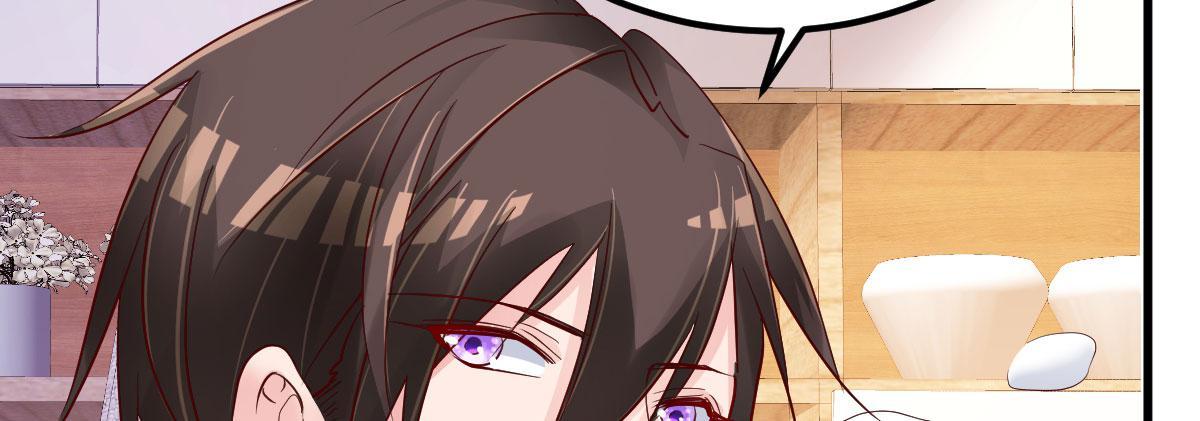 A Second Chance At Love chapter 18 - page 124