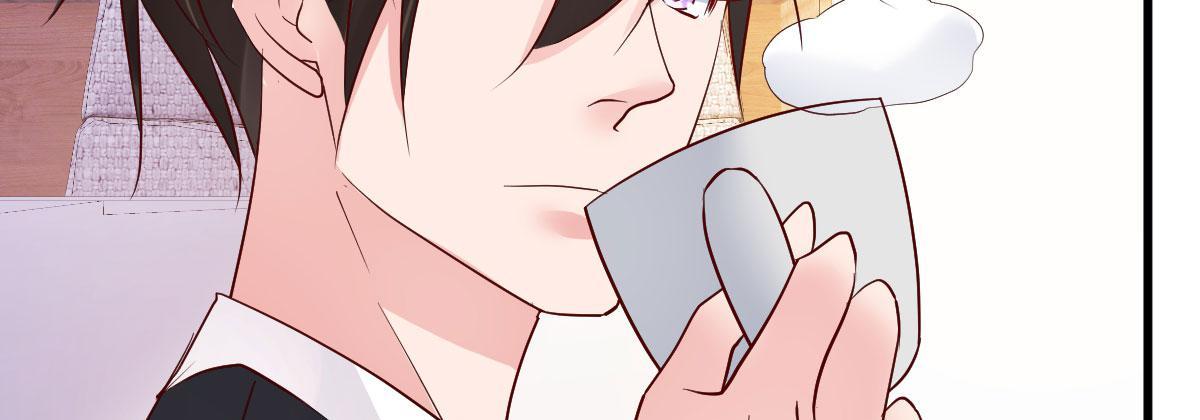 A Second Chance At Love chapter 18 - page 125